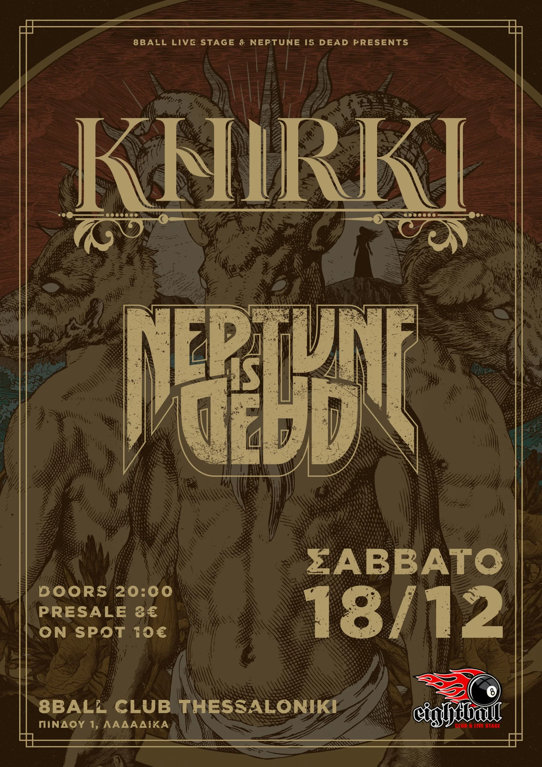 KHIRKI-NEPTUNE-IS-DEAD-POSTER